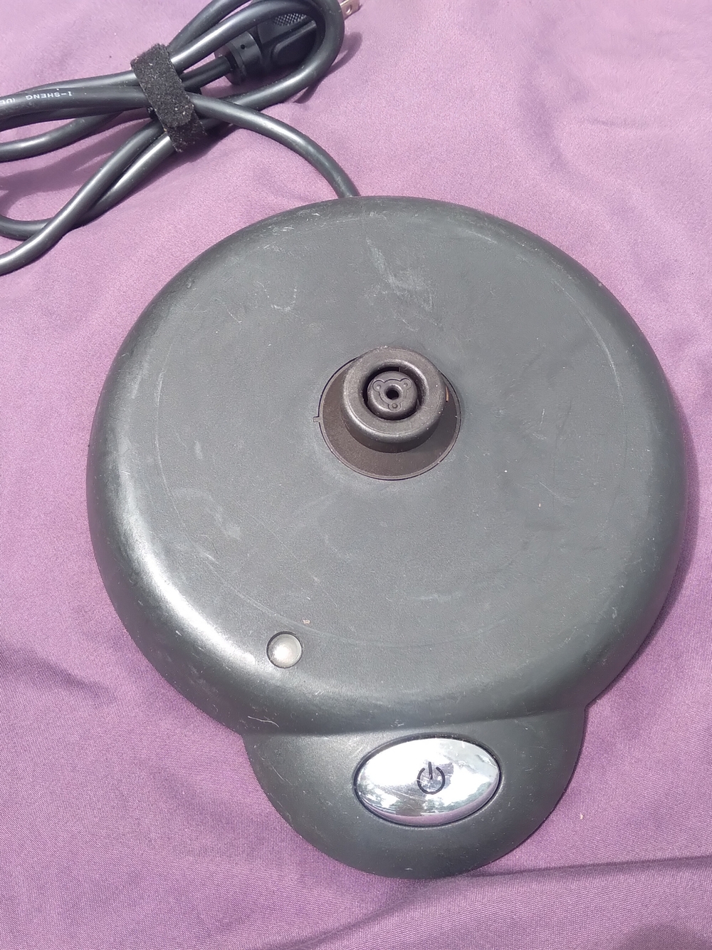 Black Electric Kettle Base - Compatible Hotplate Power Base